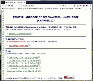 �b�c�C���[�W�P